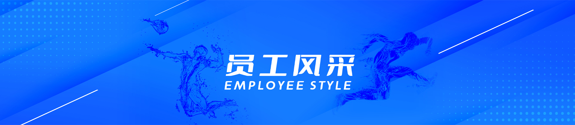 鍛樺伐椋庨噰-骞垮窞甯傜櫧浜戞车涓氶泦鍥㈡湁闄愬叕鍙,鐧戒簯姘存车,绂诲績娉,娑堥槻娉,鎺掓薄娉-鐧戒簯姘存车锛岀櫧浜戞车涓氶泦鍥㈠巶瀹剁洿閿€