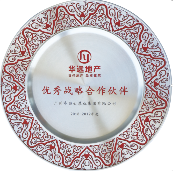 QQ鍥剧墖20201030143007.png