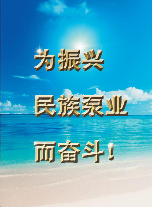 娉典笟濂嬫枟.png